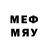 Мефедрон mephedrone Big_Boss297