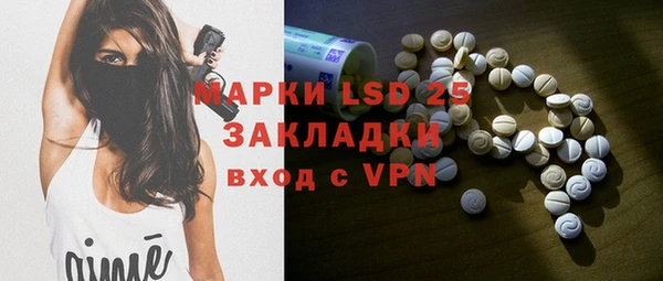 кокаин перу Армянск