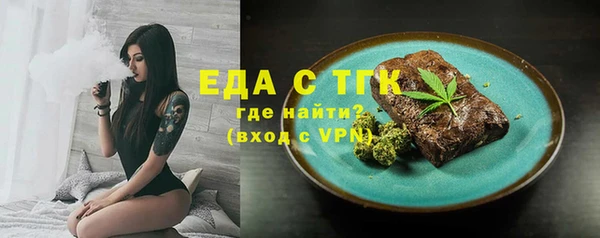 кокс Аркадак