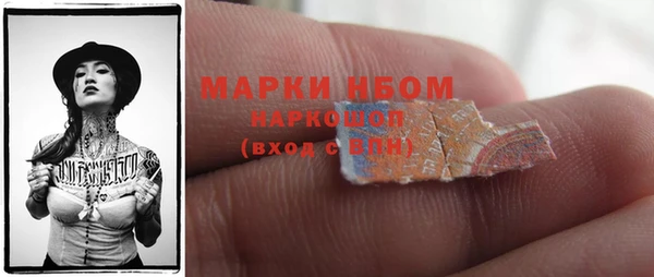 кокс Аркадак