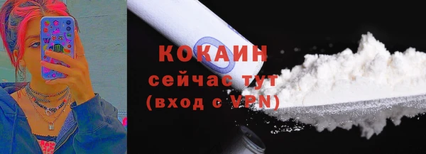 кокс Аркадак