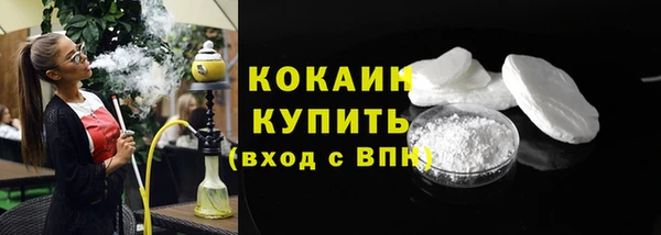 apvp Арсеньев