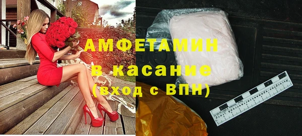 синтетический гашиш Алзамай