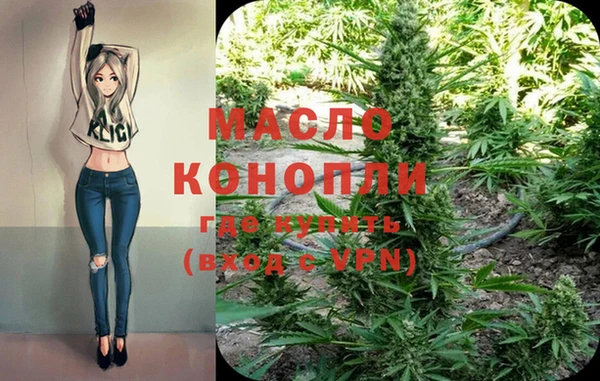 кокс Аркадак