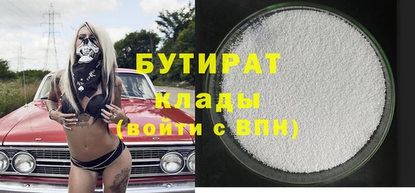 кокс Аркадак