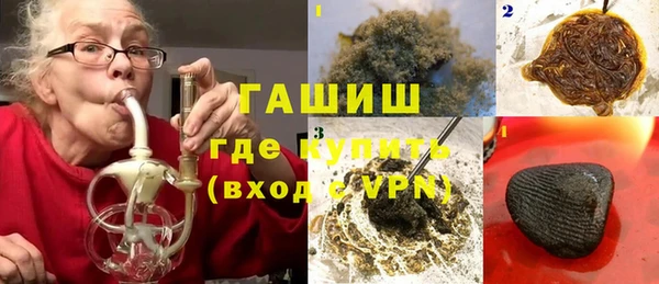 кокаин перу Армянск