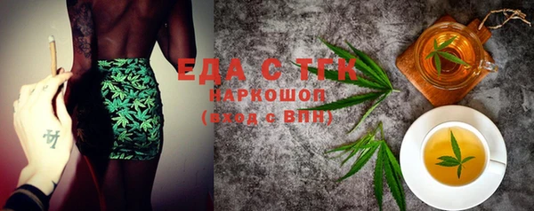 apvp Арсеньев