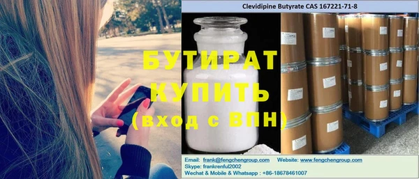 кокс Аркадак