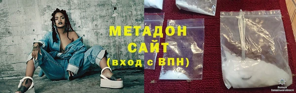 не бодяженный Алексеевка