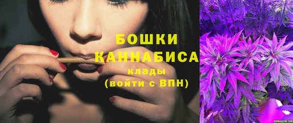кокаин перу Армянск