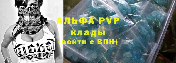 кокаин колумбия Майский