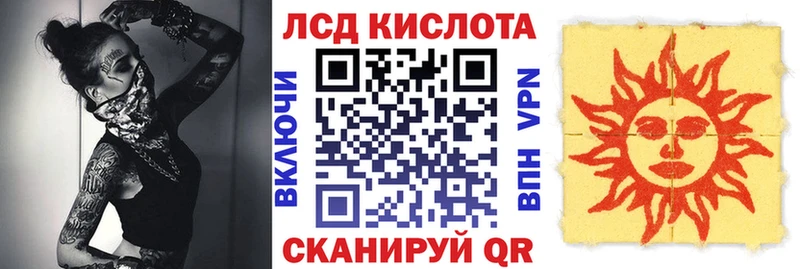 Марки NBOMe 1500мкг  магазин продажи   Светлоград 